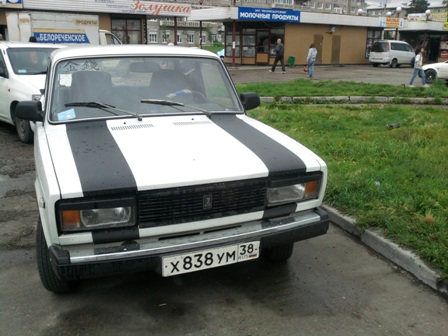 Пешеходная зона перед магазином "Фея"