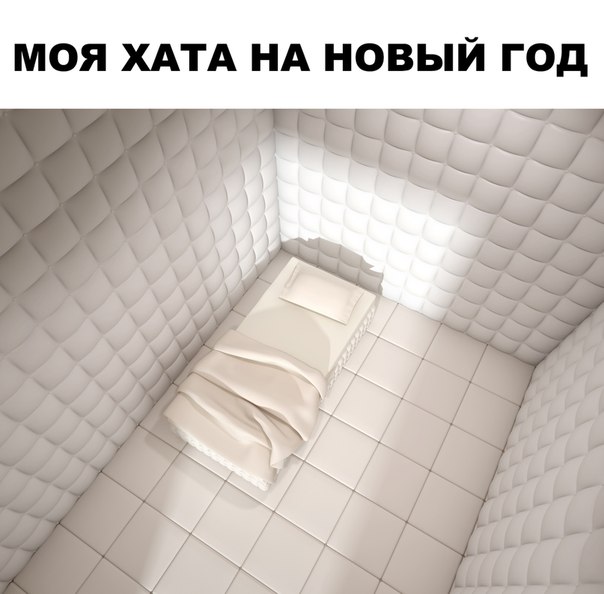 для Морской