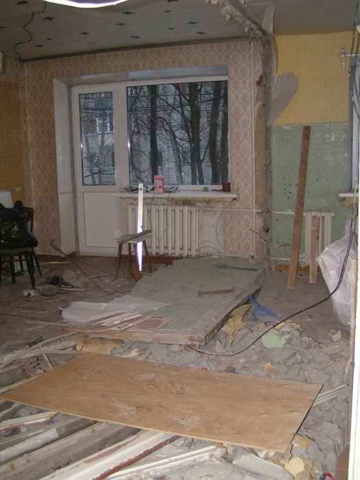 ремонт "начало"