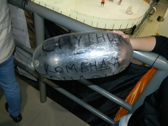 Горе-фанаты! 