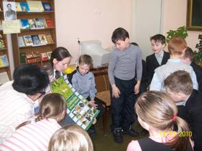 Центральная библиотечная система подготовила мероприятие ко Дню Единства