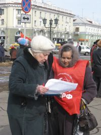 Пожилые коммунисты верят, что могут снять и главу, и мэра