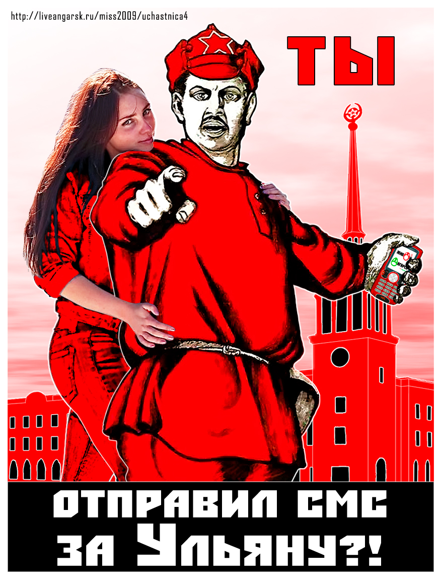 Огитко Огитко