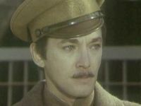 офицер-пограничник Игорь Старыгин(