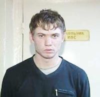 Виталий Т., 21-летний житель Ангарска (уроженец Куйтуна): имея собственную семью, ребенка, заводил знакомства с девушками в Интернете. Так он познакомился со своей будущей жертвой Наташей. Их четвертая встреча оказалась роковой